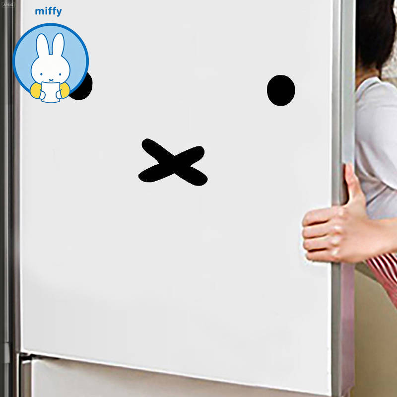 Laptop Editing Accessories - Kawaii Miffy Karikatür Emoji Araba Etiketi