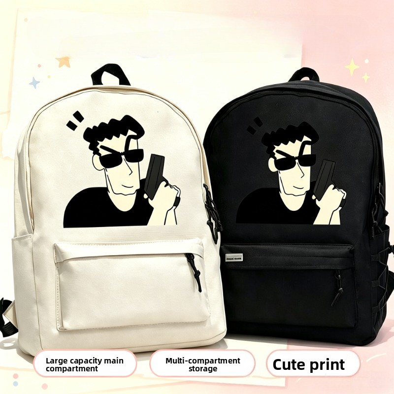 Laptop Editing Accessories - Crayon Shin-chan Hiroshi Karikatür Sevimli Sırt