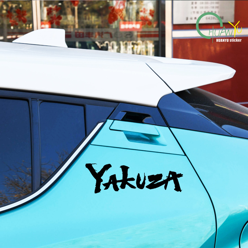 Yakuza oyunu Logo araba çıkart - Laptop Accessories Light incelemesi ve fiyatı