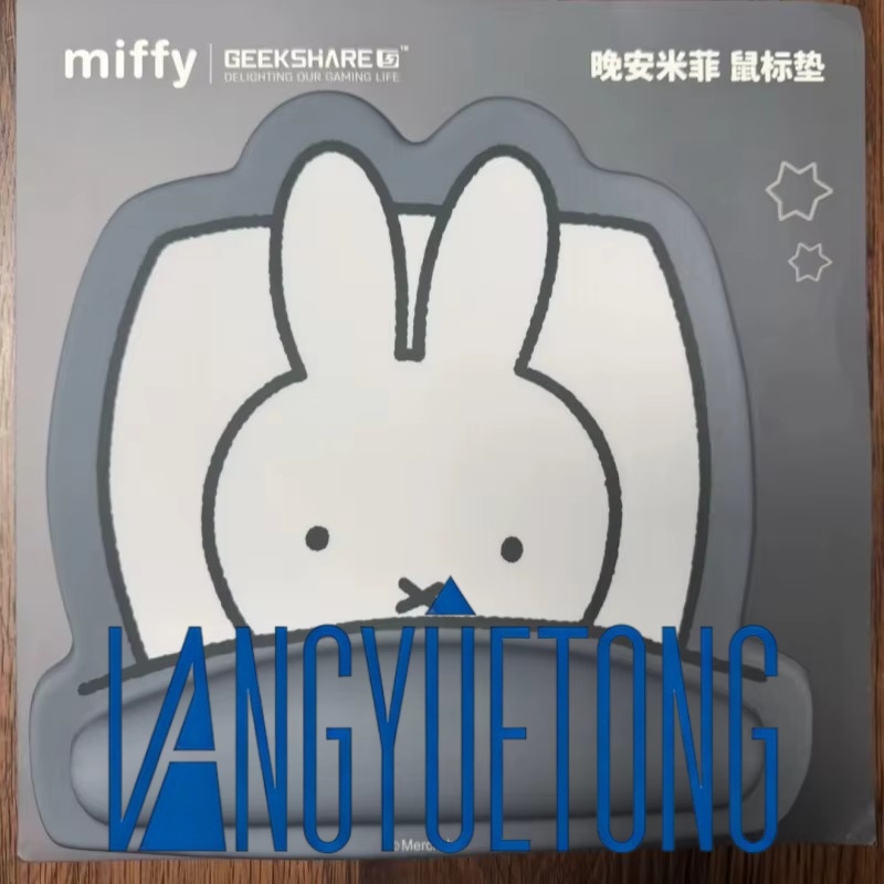 Ji Xiang Mouse Pad Miffy Co Ma - Laptop Editing Accessories incelemesi ve fiyatı