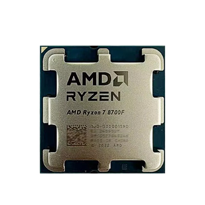 AMD Ryzen 7 8700F Masaüstü İşl - Amd Cpu Ryzen 7 incelemesi ve fiyatı