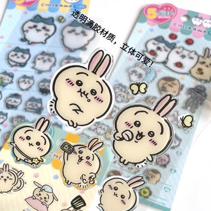 Sevimli Chiikawa Usagi 3D Tutk - Laptop Editing Accessories incelemesi ve fiyatı