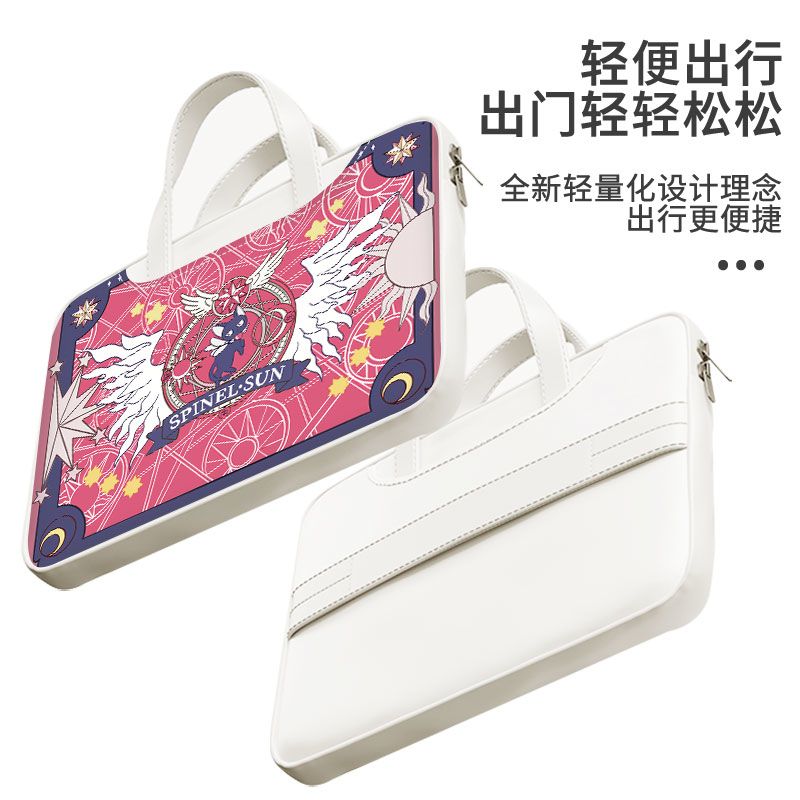 Card Captor Sakura dizüstü bil - Laptop Editing Accessories incelemesi ve fiyatı