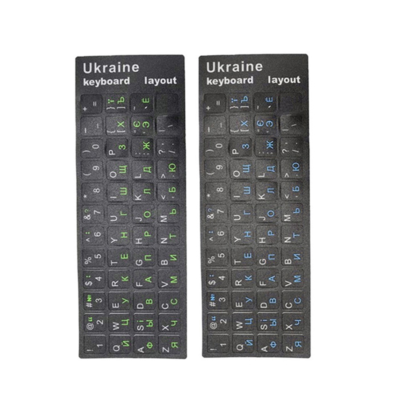 PC Dizüstü Ukrayna Dili Ukrayn - Laptop Accessories And Gadgets incelemesi ve fiyatı